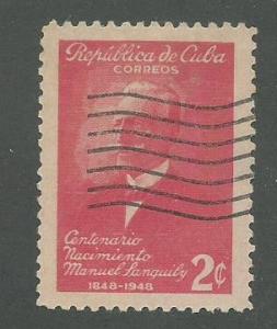 1949 Cuba Scott Catalog Number 435 Used