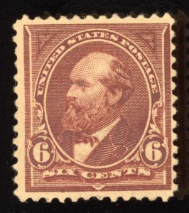 US Scott 271 Mint HR OG 6c dull brown James Garfield Lot M1081 bhmstamps