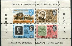 Rhodesia SC# 240a (SG#392) Philatelic Congress mini-sheet NH