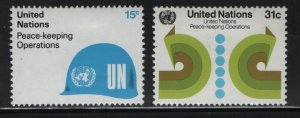 United Nations, 320-321, HINGED, 1980 United Nations peace keeping operations