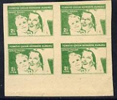 Turkey 1966 Child Welfare 2.5L imperf proof block of 4 wi...