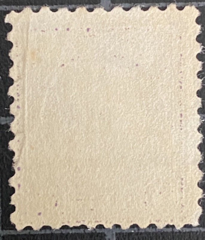 US Stamps-SC# 439 - Used - SCV =  $20.00