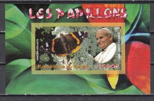 Congo Rep., 2009 Cinderella issue. Pope John Paul II & Bfly IMPERF s/sheet.