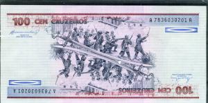 Brazil Banknote 100 Cruzeiros uncirculated Duque de Caxias inverted