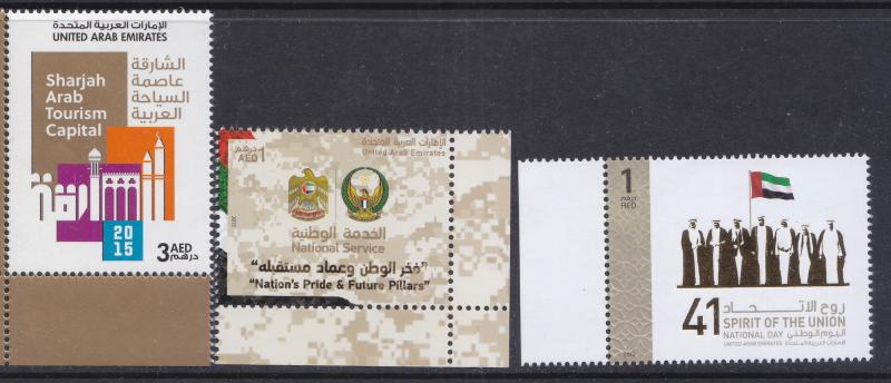 Collection LOT OF 3  Complete Set .  UAE   All MNH