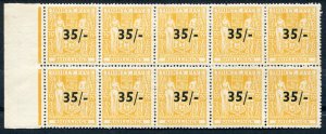 New Zealand 1931 Arms Revenue overprint, 35/- on 35/- value blk 10 unhinged mint