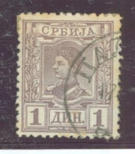 Serbia #39 Used