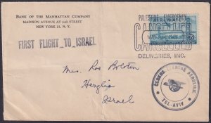 USA 1948 (ITEM0209) PALESTINE EMERGENCY DELIVERIES INC - PEDI (See Description)