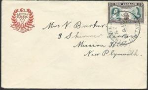 NEW ZEALAND 1940 YMCA cover TRENTHAM MILITARY CAMP cds.....................41575