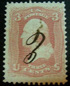 U.S. 65 Used VF++ TALL!