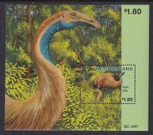 New Zealand 1398a Giant Moa Souvenir Sheet MNH VF