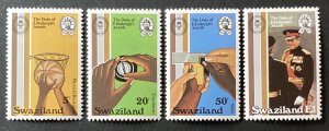 Swaziland 1981 #391-4, Awards, Wholesale lot of 5, MNH,CV $10.50