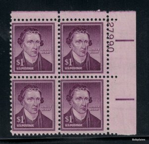 BOBPLATES #1052 Henry Upper Right  Plate Block 27990 F-VF NH SCV=$19