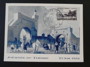 stamp day 1952 FDC card French Morocco