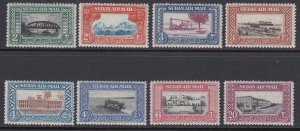 Sudan C35-42 Airmail mint