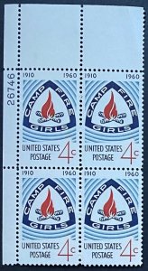 (SB11a) US: 4 cents stamp block
