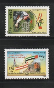 UAE 2004 Mine Clearance in South Lebanon Sc 778-779 MNH A1162