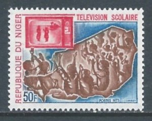 Niger #288 NH Educational TV