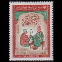 ALGERIA 1963 - Scott# 306 Physicians Set of 1 LH