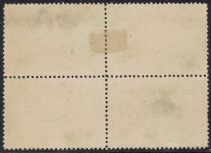 NEW GUINEA 1939 BULOLO AIRMAIL 5/- BLOCK USED