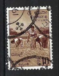 CEYLON 356 VFU N1150-6