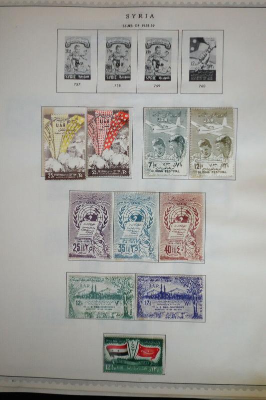 Syria All Mint Stamp Collection