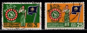 Ceylon -  #410 - 411 Girl Guides  set/2 - Used