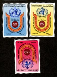 Kuwait # 1064-1066 Mint NH!