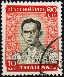 Thailand. 1972 10b S.G.710 Fine Used