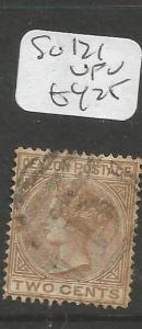 Ceylon SG 121 VFU (2cqo)