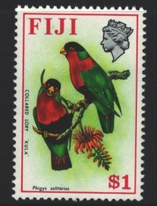 Fiji Sc#319 MNH