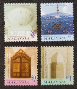 *FREE SHIP Malaysia Islamic Arts Museums 2000 Religion Heritage (stamp) MNH