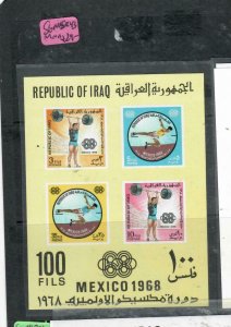 IRAQ (PP0711B) OLYMPICS   SG MS 843   MNH 