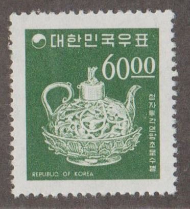 Korea - Republic of South Korea Scott #524 Stamp - Mint NH Single