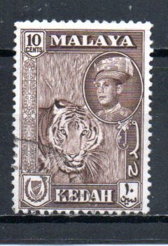 Malaya - Kedah 100 used