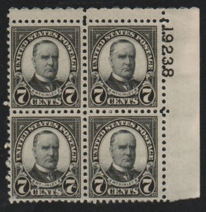 USA #639 VF/XF OG NH, Plate Block of 4, bold color! SELECT! Retail $20