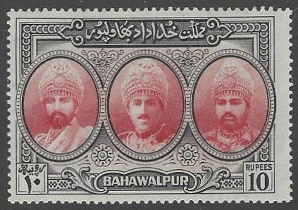 Pakistan Bahawalpur #15 MNH Single Stamp cv $47.50