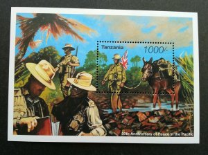 Tanzania WWII 50th Anniv Of Peace In The Pacific 1995 World War Horse (ms) MNH