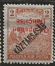 Hungary ^  Scott # 1N26A - MH  (*)