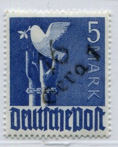 GERMANY SOVIET ZONE HOP BEZIRKSHANDSTEMPEL BEZIRK 16 II d III PERFECT MH 013