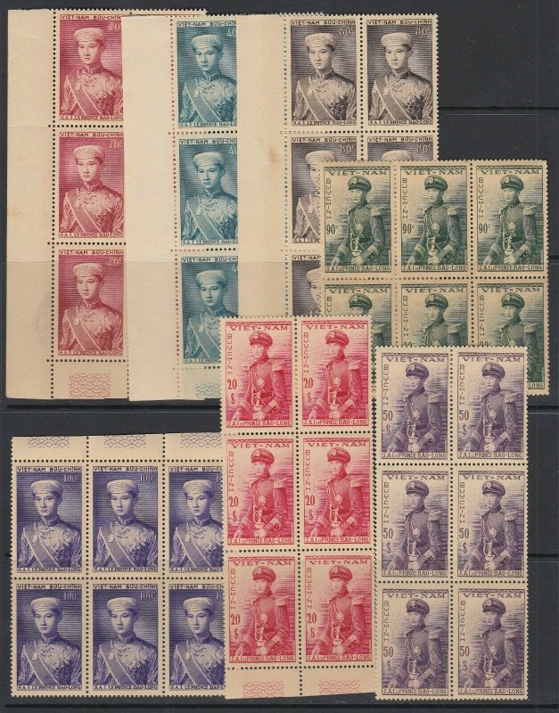 Vietnam, Scott 20-26, MNH (Brownish OG) blocks of six (some separations)