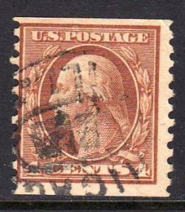 US 457 Used Bin 9673