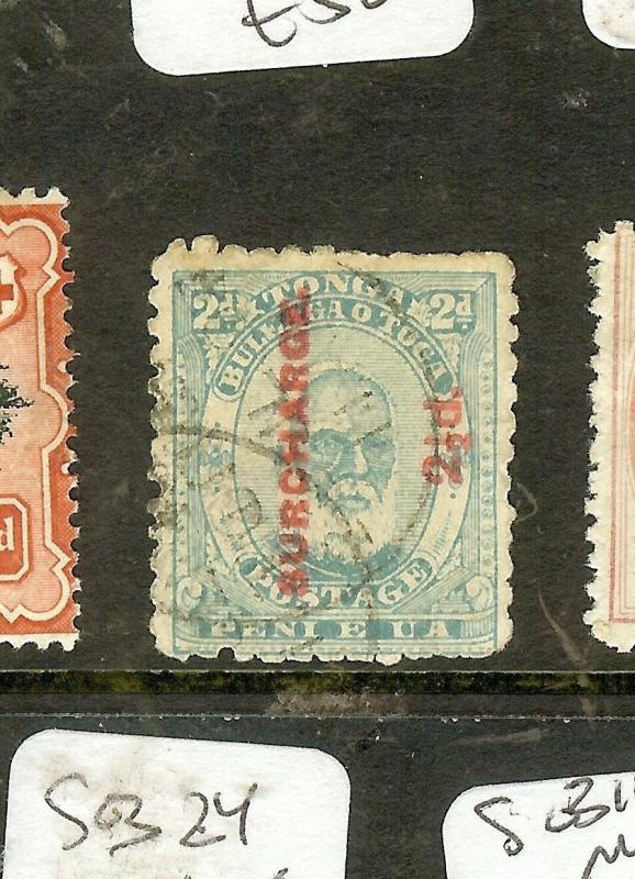 TONGA  ((P1701B) SG27   VFU