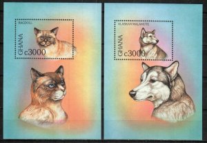 Ghana Stamp 1992-1992A  - Cats and Dogs of the World