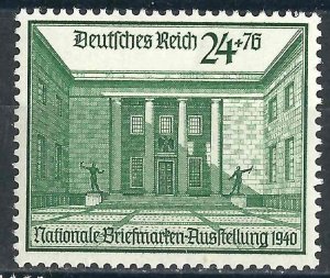 Germany B169 Mi 748 VF 1940 SCV $27.00