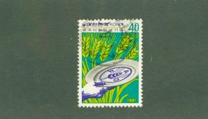 KOREA 1279 USED BIN $0.50