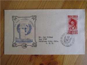 1955 Brazil Special Cover With Scott # 803 - Sorocaba 300th Anniversary (YY96)