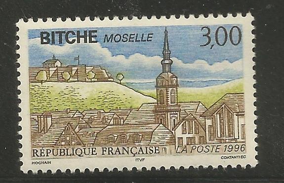 FRANCE  2529  MNH,  BITCHE, MOSELLE