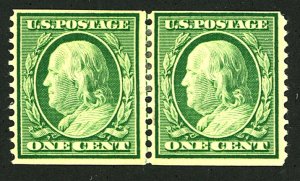 U.S. #352 MINT LINE PAIR OG HR