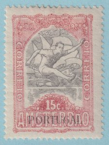 PORTUGAL RA14 POSTAL TAX  MINT HINGED OG * NO FAULTS VERY FINE! - SYK